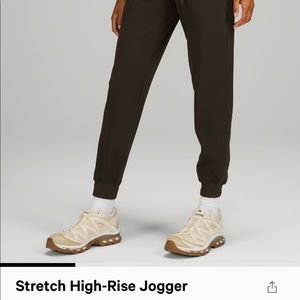 Lulu stretch high rise jogger. Size 8. Dark olive